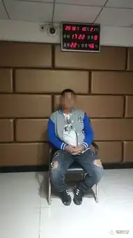 两男子套用伪造驾驶证漯河交警分别拘留和扣24分
