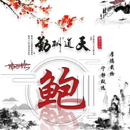 35款用你名字做的微信头像,3d立体个性签名头像设计,请查收
