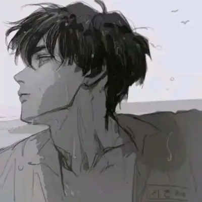 动漫男生头像我知道你懂我的心,我们不需要语言沟通
