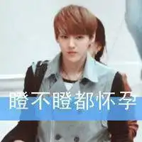 成年男人微信头像微信头像图片大全
