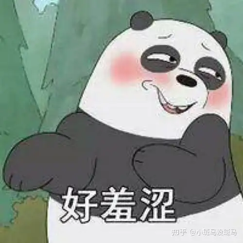 有哪些和探探一样的交友软件能约到人吗
