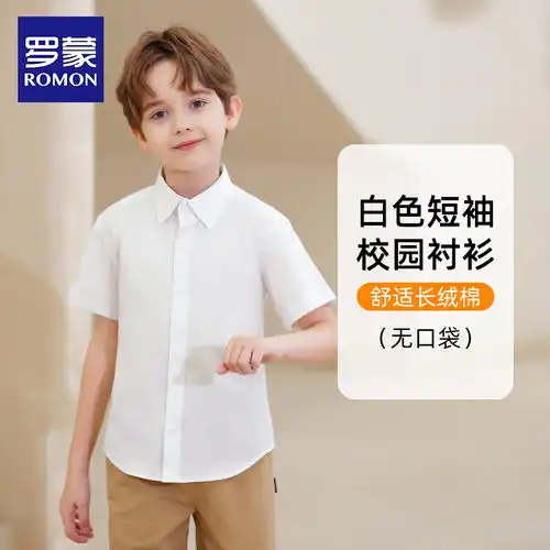 哈吉斯hazzys品牌童装女童皮肤衣2024春季防晒透气宽松轻盈休闲连帽皮肤衣本白105cm
