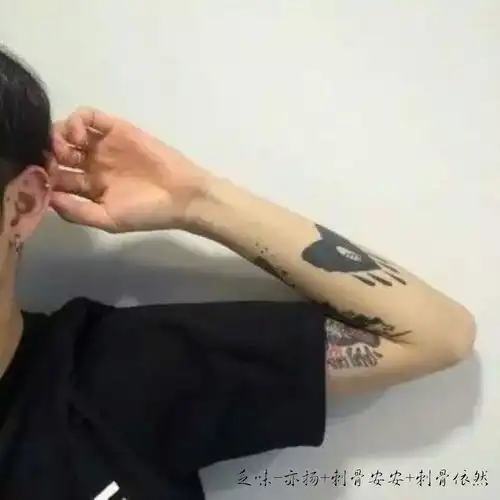 单恋一只花亦扬刺骨安安刺骨依然高音质在线试听单恋一只花歌词歌曲下载酷狗音乐
