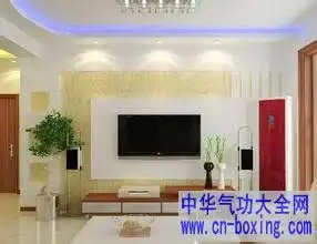 浅析客厅颜色风水运用
