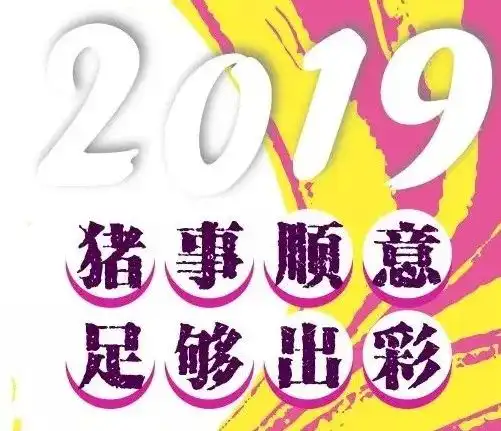 如果不肯对过去的你说再见,就不会知道往前一步有多美好
