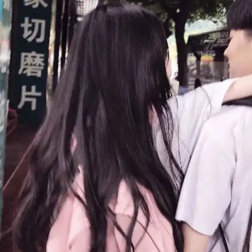 我们在一起,就是甜甜甜甜的双人情头
