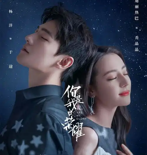 刘慈欣球状闪电将拍,陈思诚监制,女一号是你们的女神
