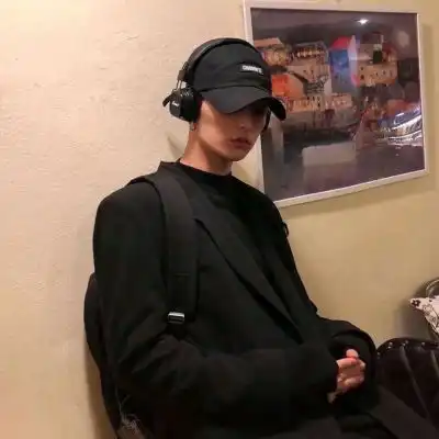 夕白丨个人挺喜欢的一种风格,分享男生头像我要个性网

