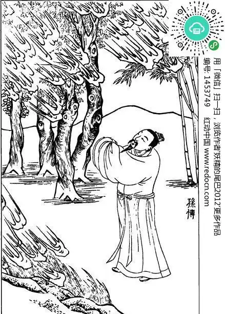 古代人物树林里看云层的男人eps素材免费下载编号1453749红动网
