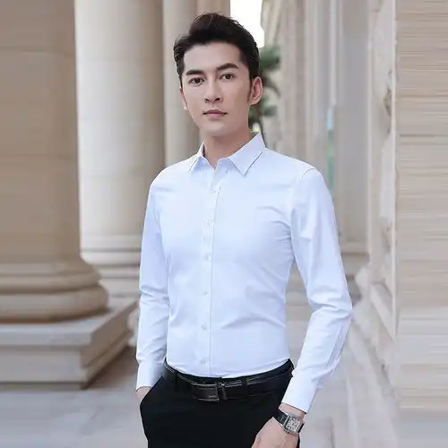 秋季白衬衫男长袖韩版修身衬衣纯色商务男士长袖衬衫职业寸衫大码
