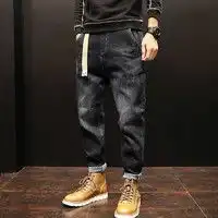 宽松哈伦裤男牛仔裤报价宽松哈伦裤男牛仔裤大全什么值得买
