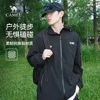 羊毛呢外套男西报价羊毛呢外套男西大全第3页什么值得买

