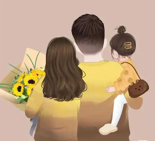 幸福的一家三口
