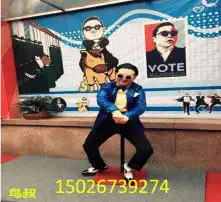 黄页88高清图片
