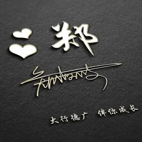 你的微信头像该换了,大气高端商务签名头像,拿走别客气
