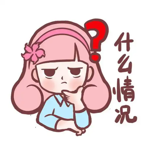 吓人广西男子鼻涕流不停,一查竟是脑子漏水
