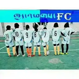 上场吧女孩18岁的藏族足球女孩,当上了男足队长
