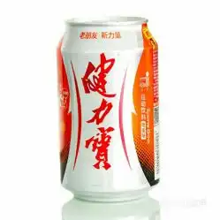 泽松传统石磨肠粉的健力宝好不好吃用户评价口味怎么样广州美食健力宝实拍图片大众点评
