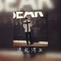 快手背景图黑白微信头像图片大全
