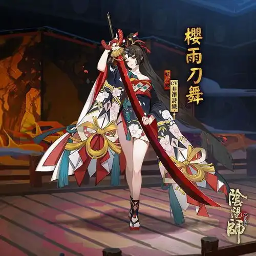 阴阳师男女式神颜值混排top102020最新版,顺序你说了算
