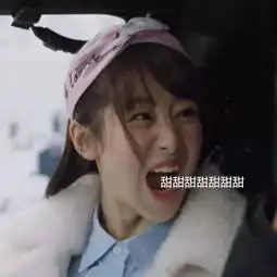 迷人计丨火箭少女面对狂风也很飒,但我很担心她们的头发
