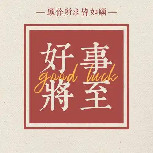 2022管理类联考数学逻辑写作复习攻略,管理类联考用书推荐,管理类联考时间安排,英语二学习方法
