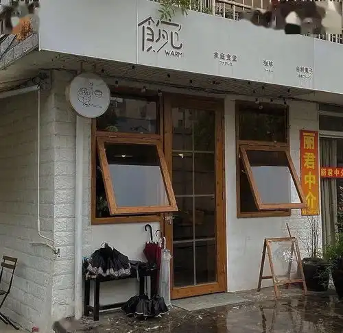 ins风微信朋友圈背景图
