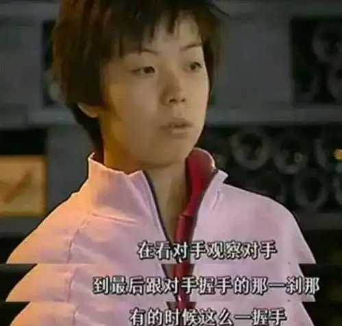 张怡宁有多强,打哭福原爱让球对方接不住,一握手就知道对手输了
