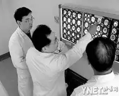 河南商丘一男子脑中子弹深藏25年组图
