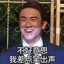 林更新的敷面膜技能90的人都不会直男会不会用面膜
