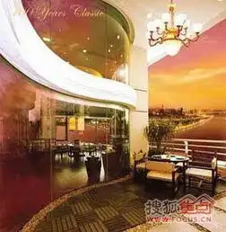 密探李嘉诚和金庸的天价别墅风水
