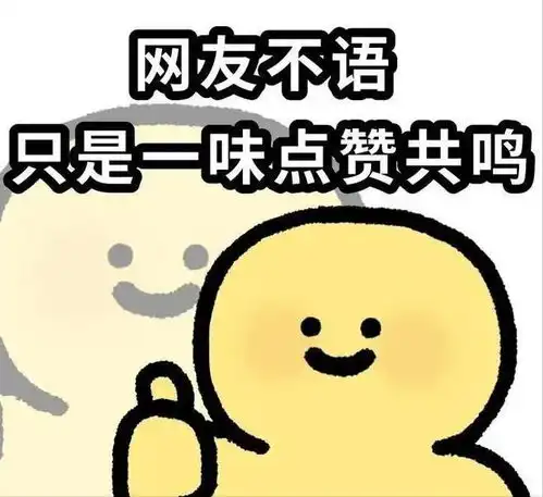 男子网恋女友有4个对象,一周花6000见家长,好兄弟也被骗财骗色
