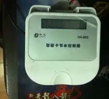 黄页88高清图片
