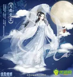奇迹暖暖中秋活动第一关福嫂的考验答题答案全解
