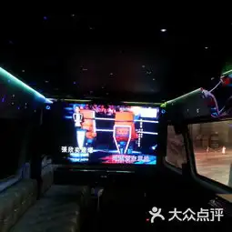 酷屋移动酷屋图片北京量贩式ktv大众点评网
