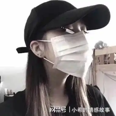 女方订婚费用高达十八万,男方同意支付,但要求女方进行贞洁检查
