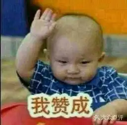 段式龙虾新鲜出炉的小龙虾图片北京小龙虾大众点评网
