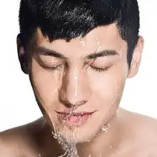 持久控油男士去油洗面奶
