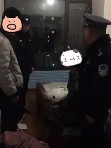 深夜阜城一出租房,女孩独自喝了一斤半酒后,一男子
