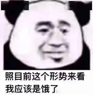 what不吃脂肪的男人会丧失生育能力
