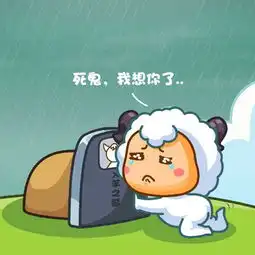 12星座最向往的结婚地是哪
