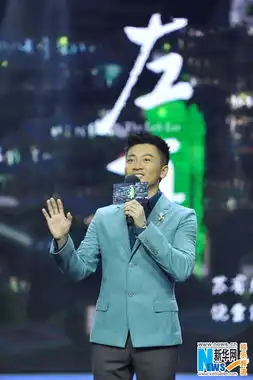 左耳首曝鲜肉男主苏有朋大赞赵薇致青春十九
