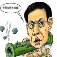 任志强头像高清图片大全名人任志强真人头像大图下载
