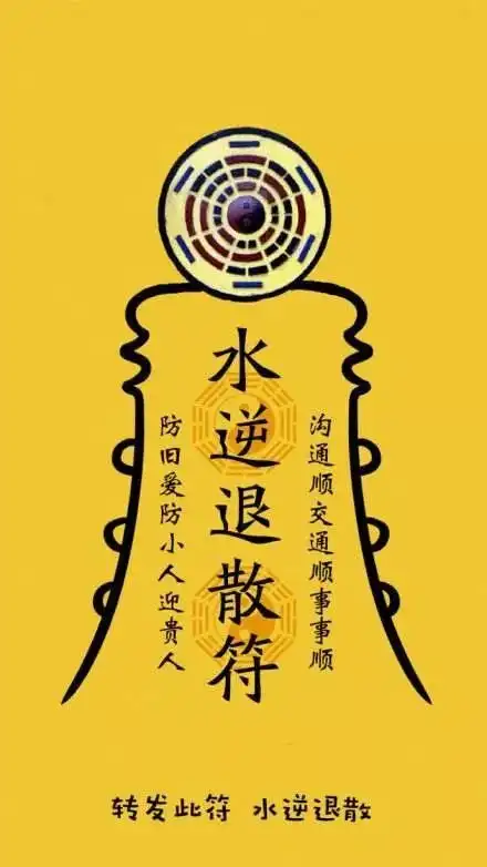 红袜子红内衣新年如何添彩头易申网新年盲盒请查收
