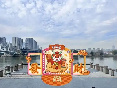 时间定了杭州人又要走运了
