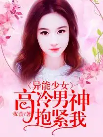 幻想言情小说3g小说网
