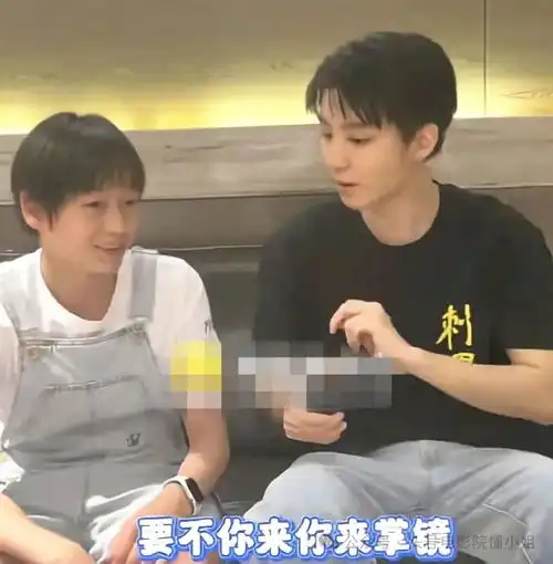 全红婵和王俊凯自拍,拍完一句赏你了,把男明星整尴尬了
