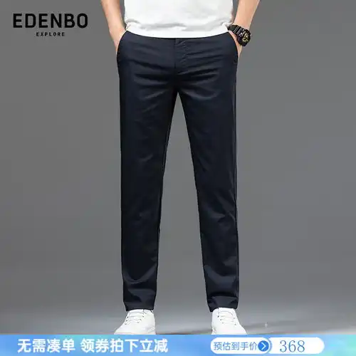 七匹狼休闲裤男装2024棉涤冷感丝弹力商务休闲舒适通勤中腰长裤001黑色28a
