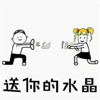 男生表白女生系列搞笑表情包教你如何正确的追女孩子....
