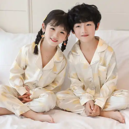 儿童睡衣女童春秋冰丝长袖男孩3712岁中大童夏季薄款家居服套装
